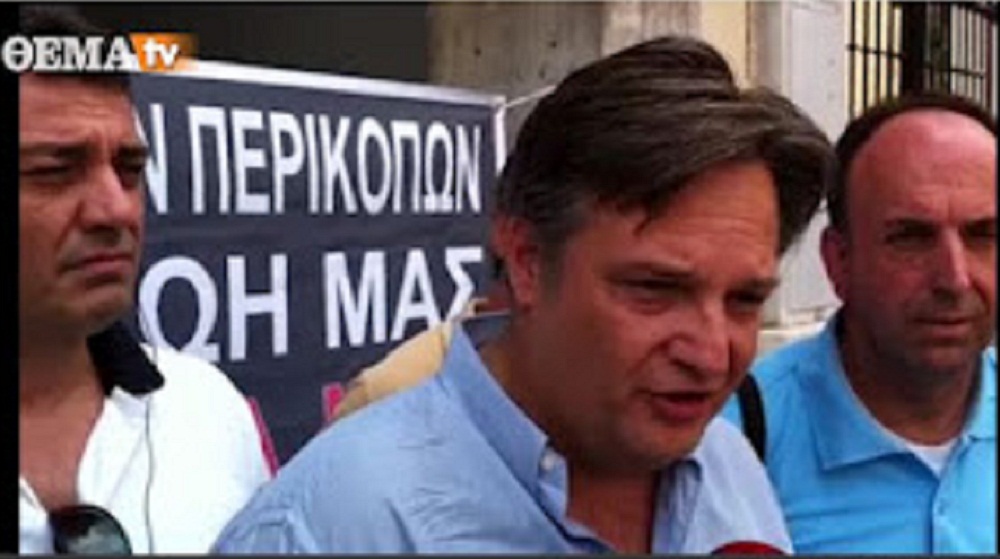 2012-09-19-news.jpg