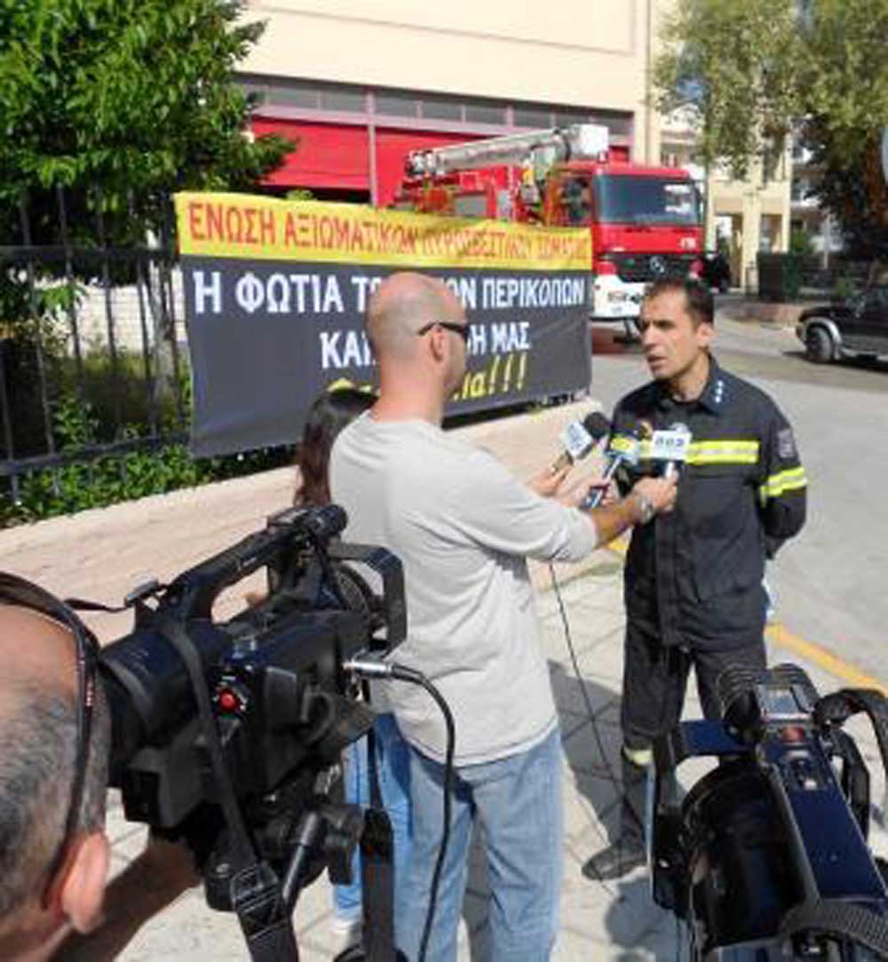 2012-09-19-ΙΩΑΝΝΙΝΑ-1.jpg