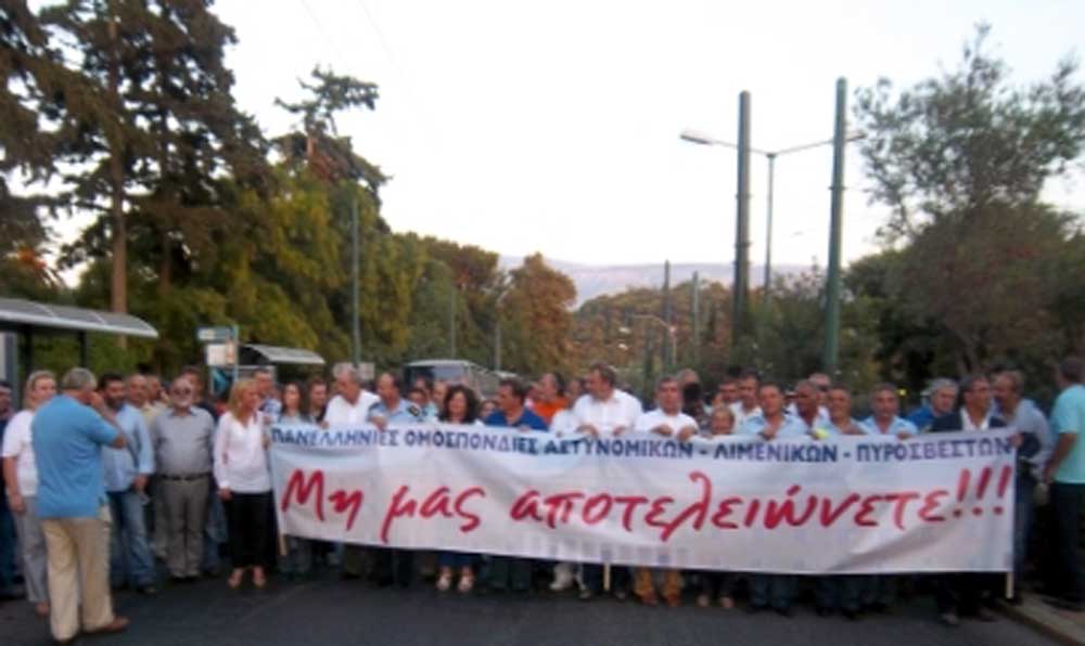 2012-09-7_6.jpg