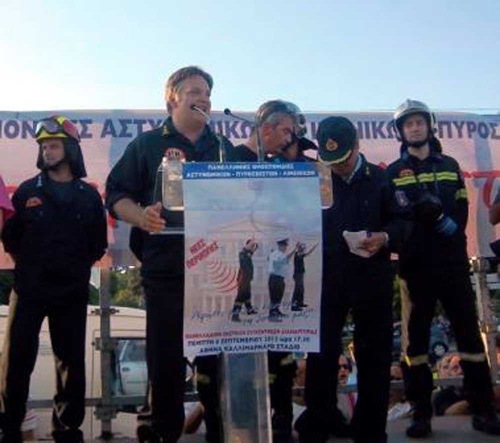 2012-09-7_8.jpg