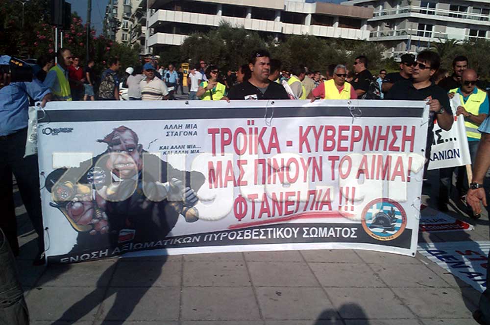 2012-09-7_9.jpg