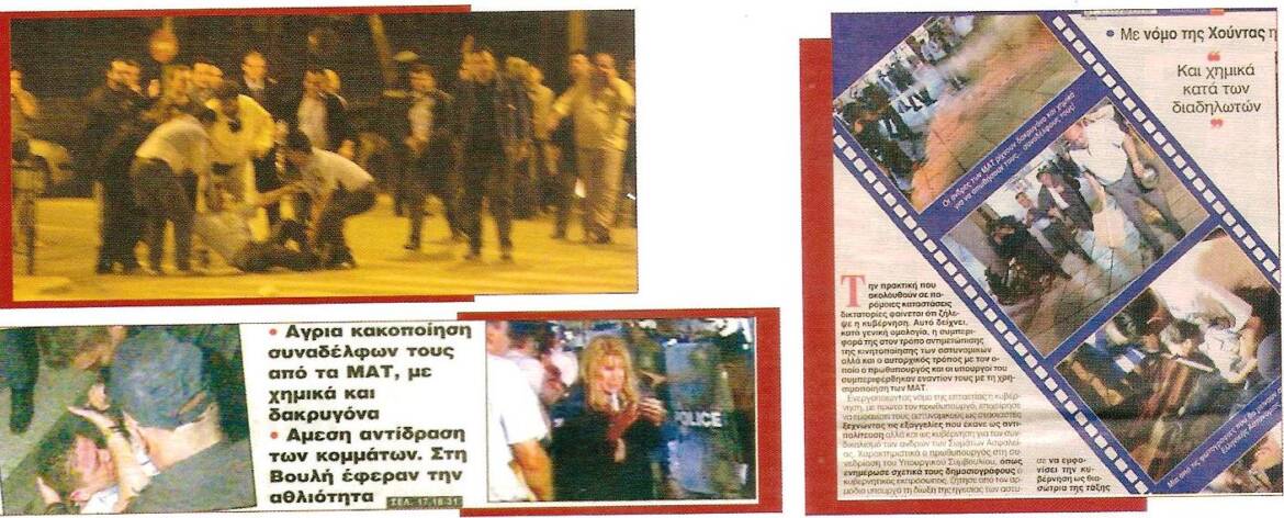 2012-10-10_2.jpg