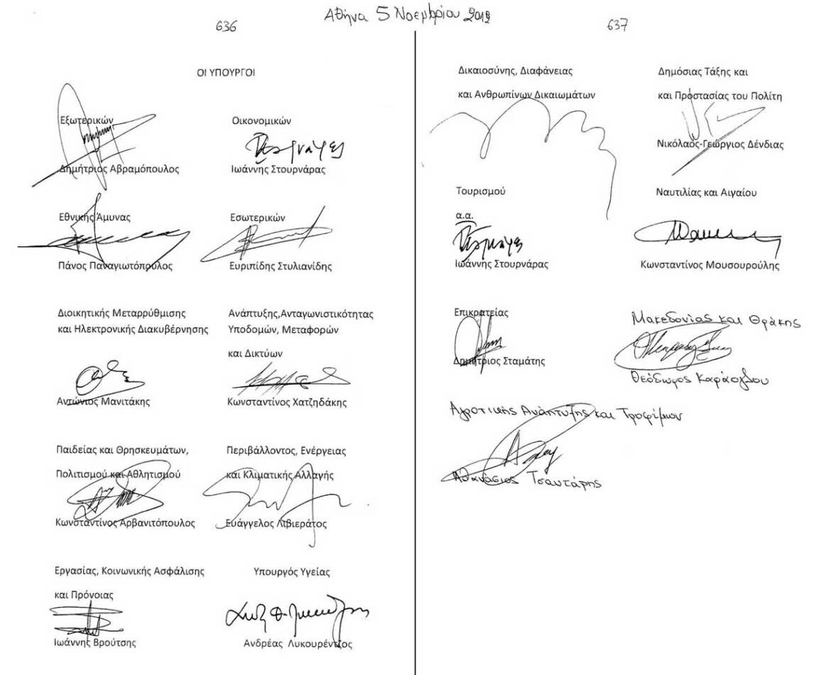 2012-11-07.jpg