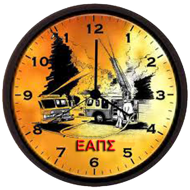 2012-CLOCK.jpg