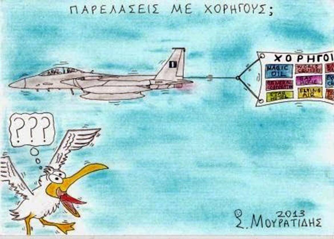 MS-59.jpg