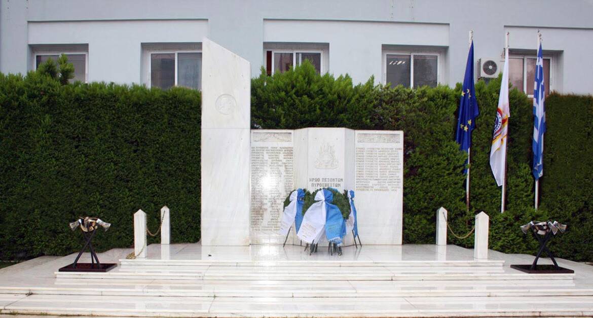 ΜΝΗΜΕΙΟ-ΠΕΣΟΝΤΩΝ.jpg