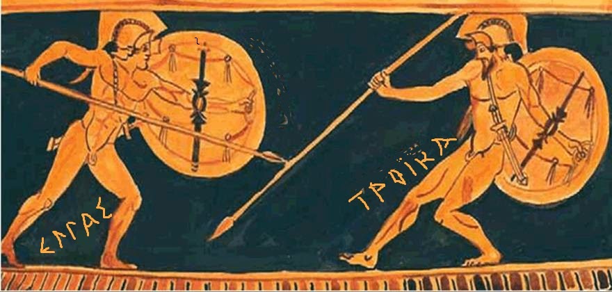 2015-01-06-POLEMOS.jpg