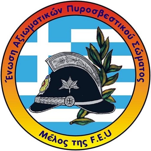 cropped-eaps-icon-1.jpg