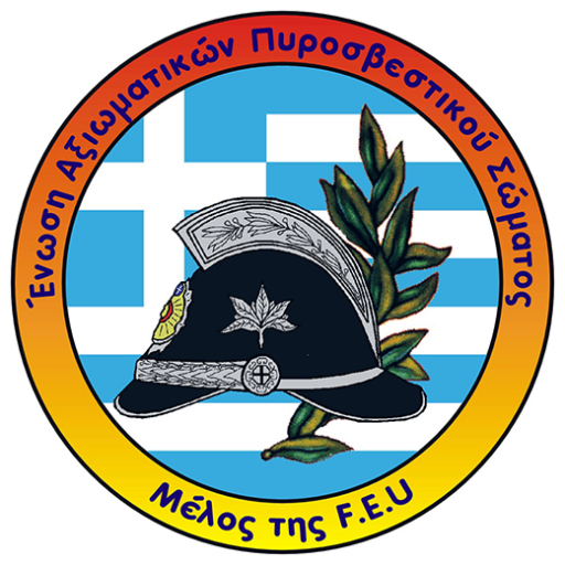 cropped-eaps-icon-3.png
