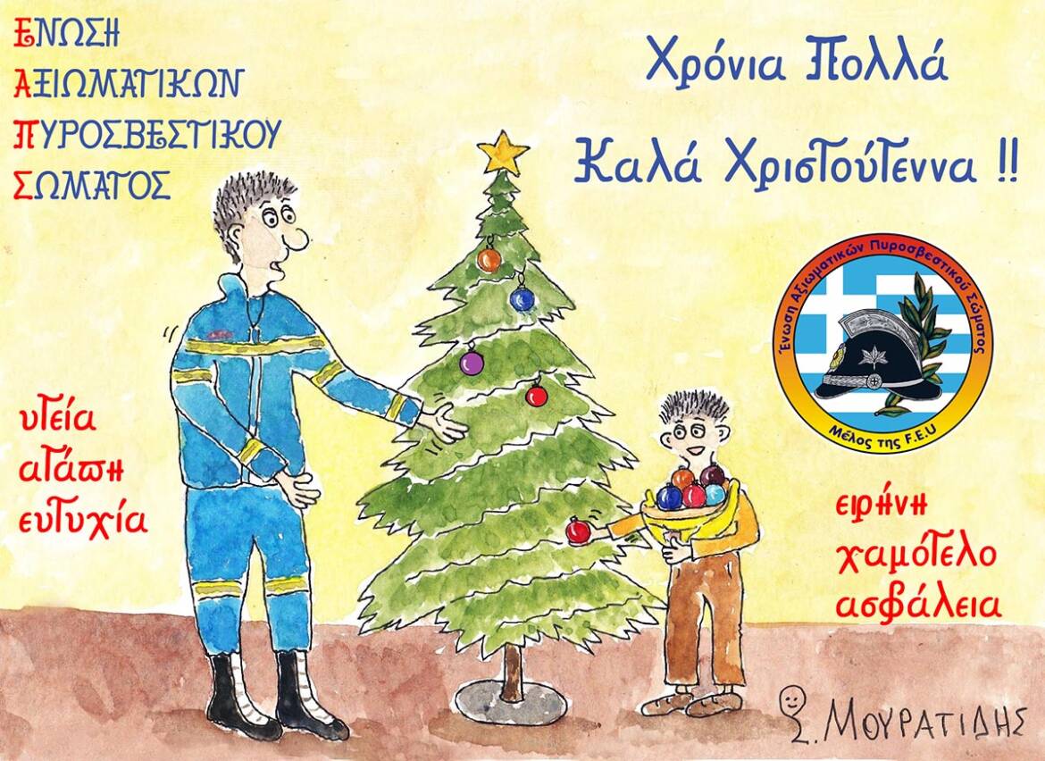 2015-xmas.jpg