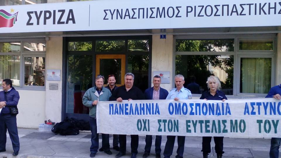2016-05-07_2.jpg