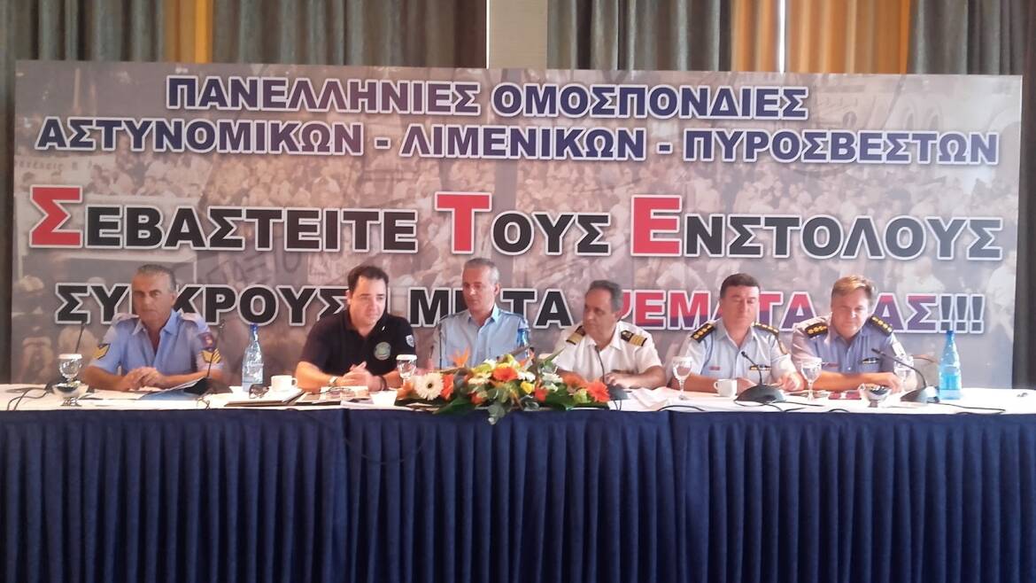 2016-09-10_1.jpg