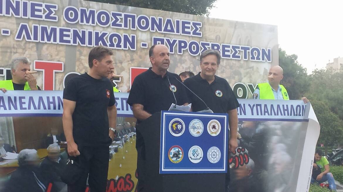 2016-09-10_5.jpg