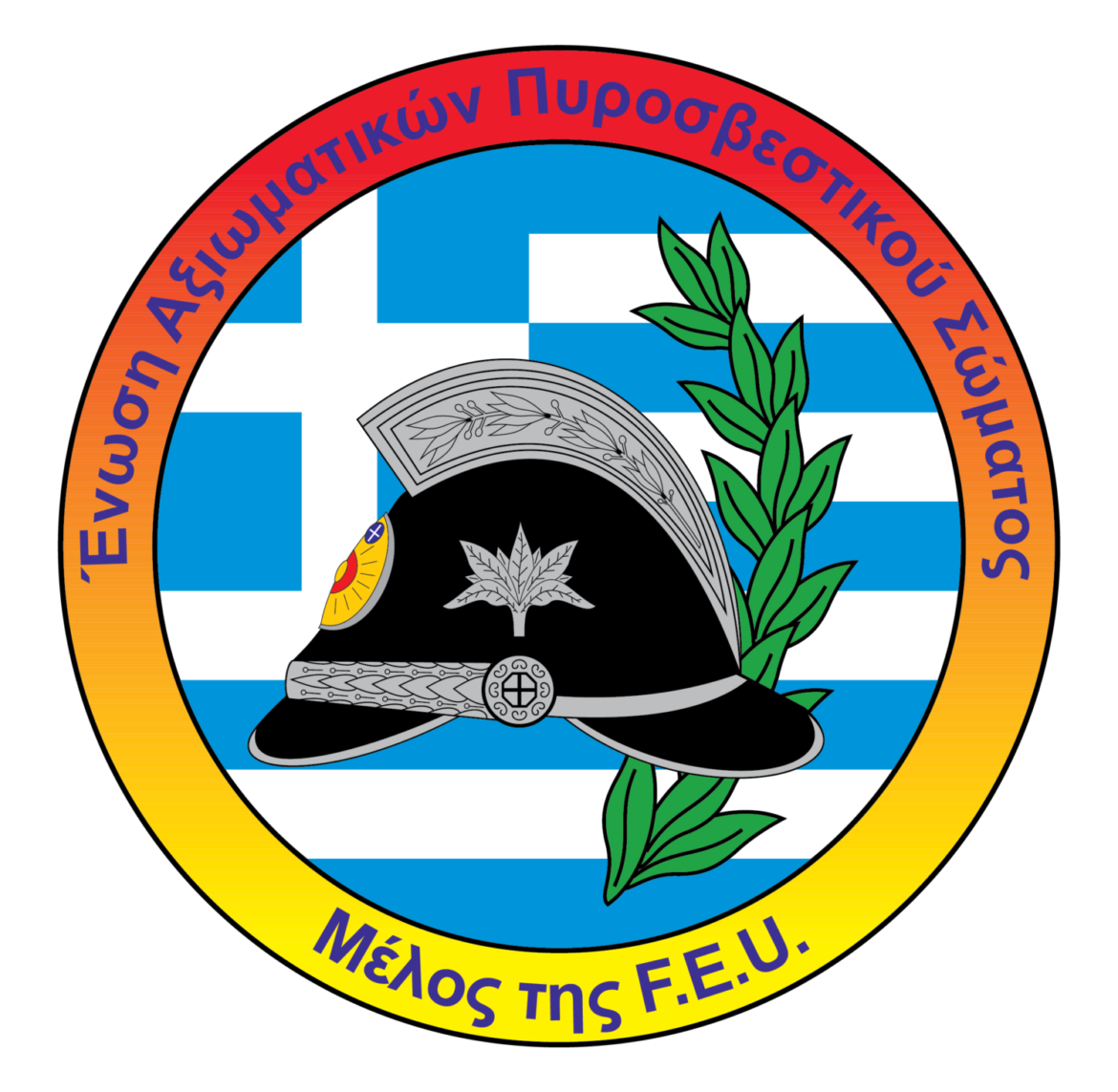 cropped-ΕΑΠΣ_λογοτυπο-01.png