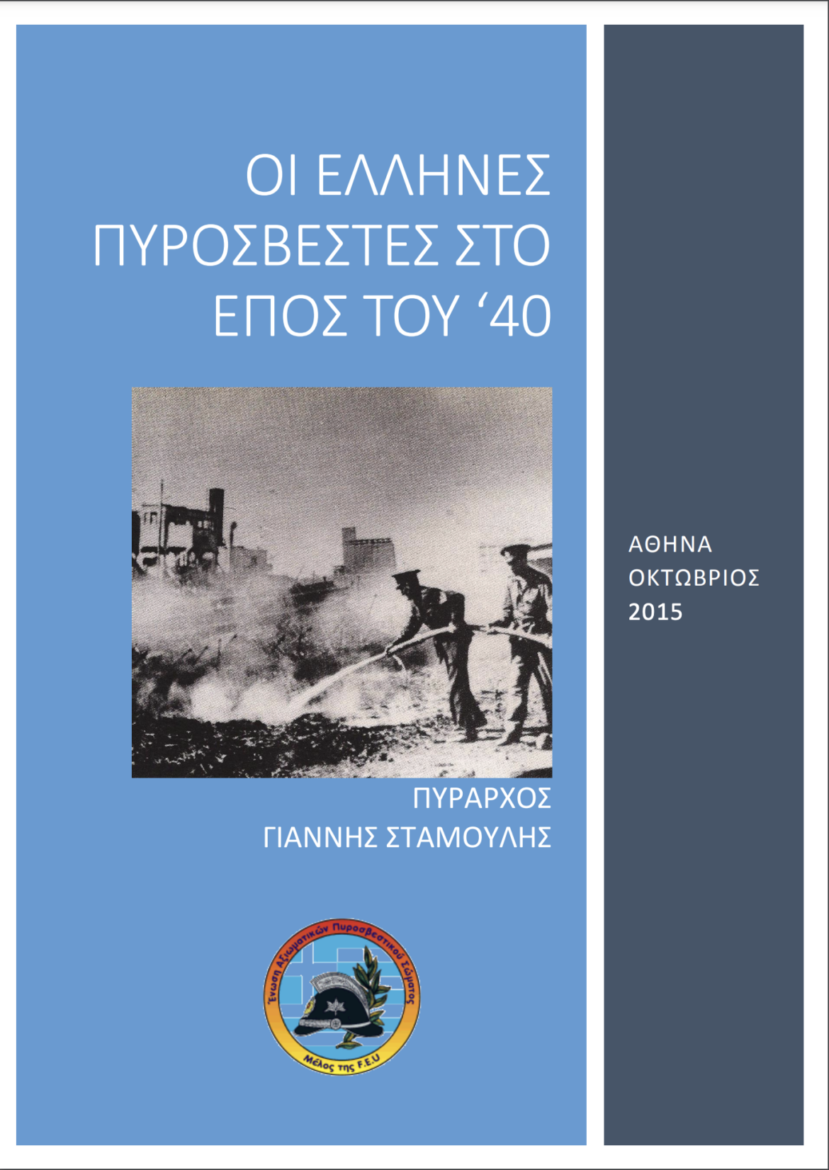 12_2015101940.png