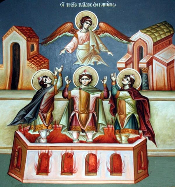 Ημέρα γιορτής η 17η Δεκεμβρίου για το Πυροσβεστικό Σώμα καθώς σήμερα μαζί με τους προστάτες του Αγίους Τρεις Παίδες, δηλαδή των Αζαρία, Ανανία και Μισαήλ, εορτάζει