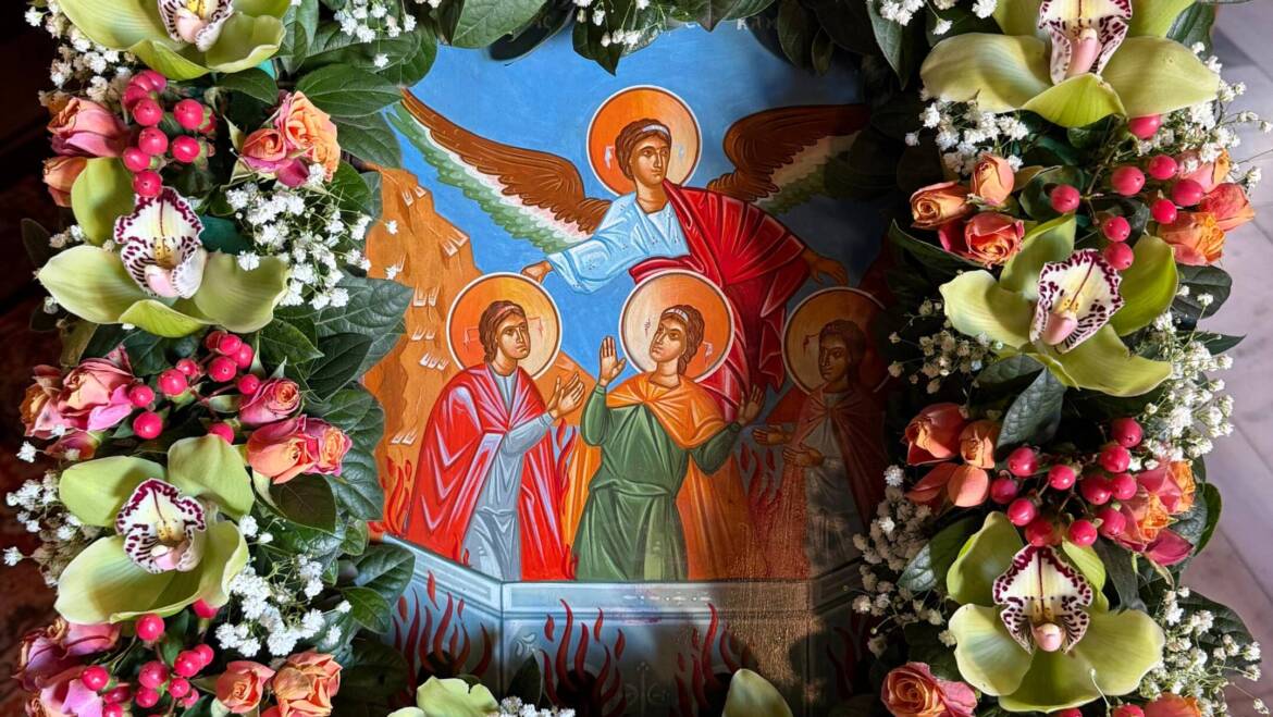 <font style="vertical-align: inherit;" dir="auto"><font style="vertical-align: inherit;" dir="auto">Ως Ένωση Αξιωματικών Πυροσβεστικού Σώματος βρεθήκαμε σήμερα στον ιερό μητροπολιτικό ναό Αθηνών για να τιμήσουμε τη μνήμη των «Τριών Παίδων εν Καμίνω» προστατών του Πυροσβεστικού Σώματος Ευχόμαστε πολλά χρόνια σε όλους τους συναδέλφους και να μας προστατεύει η Θεία Πρόνοια σε κάθε δράση μας!</font></font>