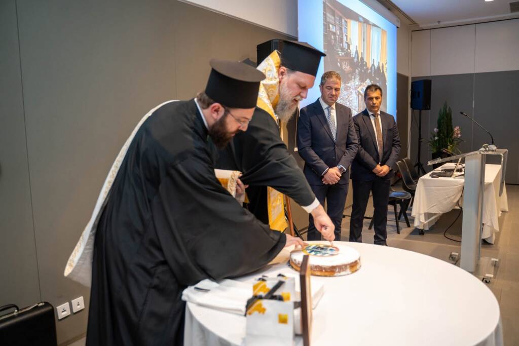 Εκδήλωση Κοπής Πρωτοχρονιάτικης Πίτας – Ένωσης Αξιωματικών Πυροσβεστικού Σώματος